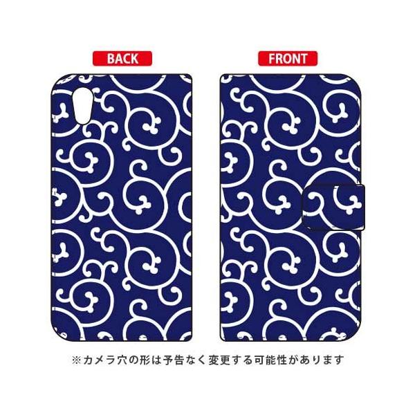 Android One S5 �P�[�X �蒠 Cf LTD �a�� ������ �X�}�z�P�[�X (�󒍐��Y)