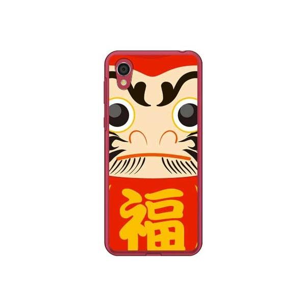 Android One S5 P[X _} bh X}zP[X (󒍐Y)