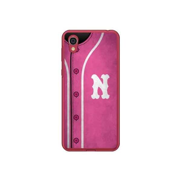 Android One S5 �P�[�X �x�[�X�{�[�� �s���N N �X�}�z�P�[�X (�󒍐��Y)