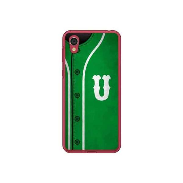 Android One S5 �P�[�X �x�[�X�{�[�� �O���[�� U �X�}�z�P�[�X (�󒍐��Y)