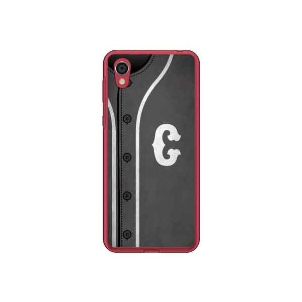 Android One S5 P[X x[X{[ O[ C X}zP[X (󒍐Y)