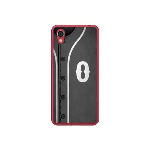 Android One S5 �P�[�X �x�[�X�{�[�� �O���[ O �X�}�z�P�[�X (�󒍐��Y)