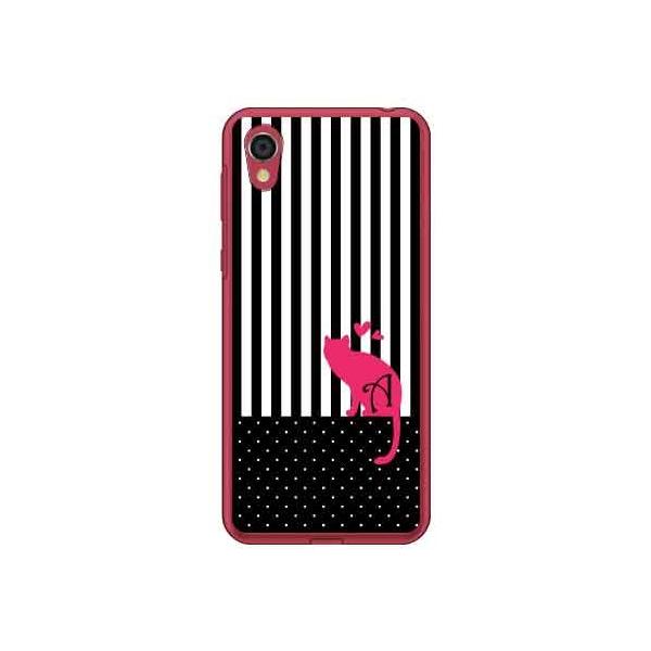 Android One S5 �P�[�X �L���b�g A �X�}�z�P�[�X (�󒍐��Y)