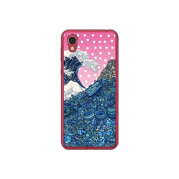 Android One S5 P[X CXg[^[326 lIG X}zP[X (󒍐Y)