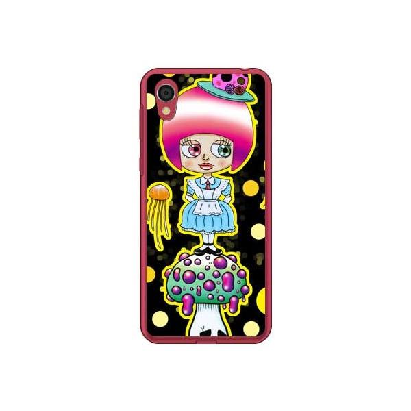 Android One S5 �P�[�X �C���X�g���[�^�[326 �ŃL�m�q �X�}�z�P�[�X (�󒍐��Y)