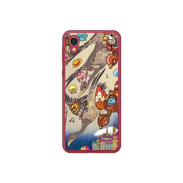 Android One S5 P[X CXg[^[326 lIG ̎U X}zP[X (󒍐Y)