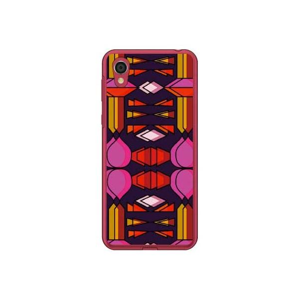 Android One S5 P[X t@V[ AoLX X}zP[X (󒍐Y)