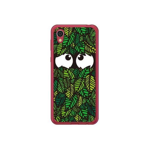 Android One S5 �P�[�X ���[�t���� �O���[�� �X�}�z�P�[�X (�󒍐��Y)