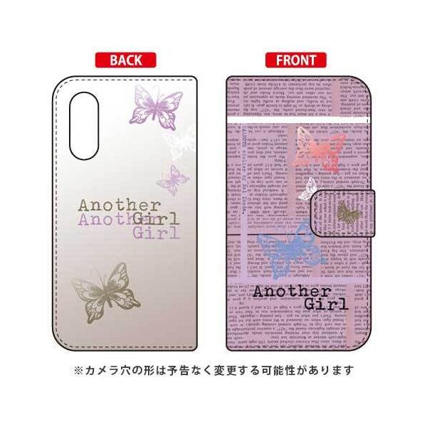 Android One S7�EAQUOS sense3 basic SHV48�E907SH �蒠 Hal Ikeda Another Girl �p�[�v�� �X�}�z�P�[�X (�󒍐��Y)