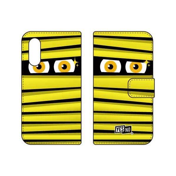 Android One S7EAQUOS sense3 basic SHV48E907SH 蒠 ~C CG[ X}zP[X (󒍐Y)