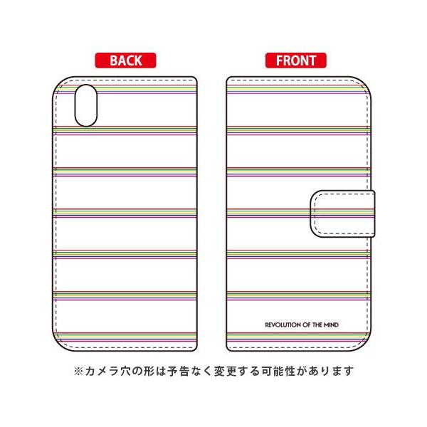 Android One X1 �蒠 Multi border �z���C�g �X�}�z�P�[�X (�󒍐��Y)