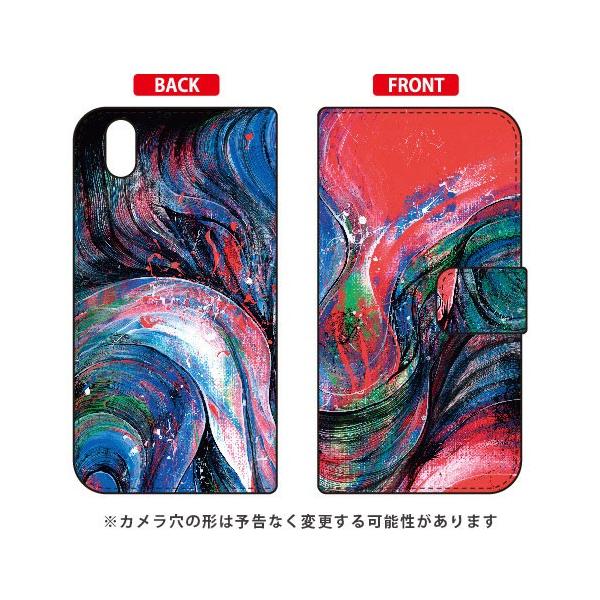 Android One X1 �蒠 Yohei Takahashi Dejavu2015_02 �X�}�z�P�[�X (�󒍐��Y)