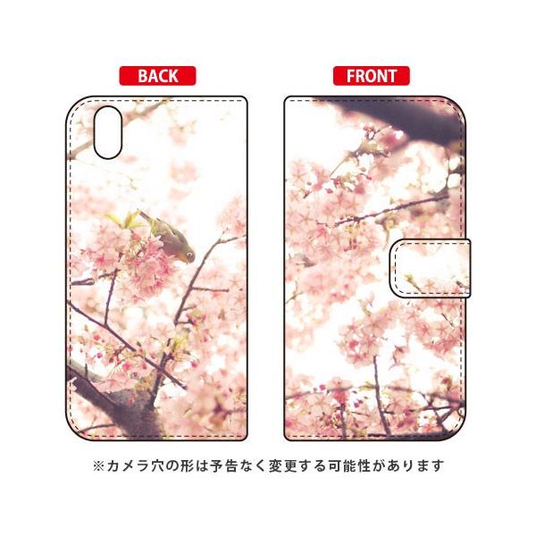 Android One X1 �蒠 �|�яȌ� �T�N���g���W�� �X�}�z�P�[�X (�󒍐��Y)