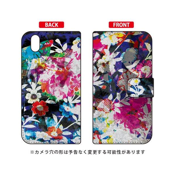 Android One X1 �蒠 ���{���� When You Wish Upon A Star �X�}�z�P�[�X (�󒍐��Y)