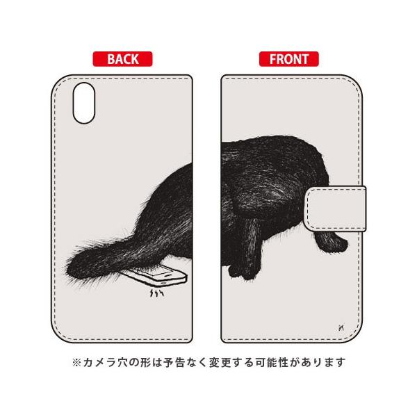 Android One X1 �蒠 �I�u�`�W�� KOT02 �X�}�z�P�[�X (�󒍐��Y)