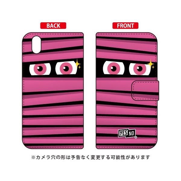 Android One X1 �蒠 �~�C������ �s���N �X�}�z�P�[�X (�󒍐��Y)