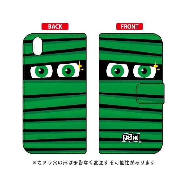 Android One X1 �蒠 �~�C������ �O���[�� �X�}�z�P�[�X (�󒍐��Y)