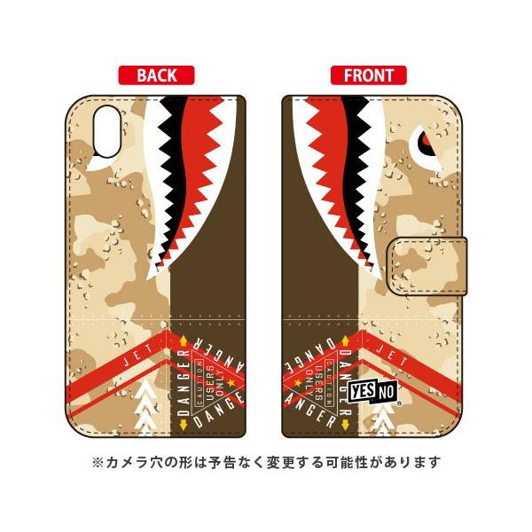 Android One X1 蒠 V[N fU[gJ X}zP[X (󒍐Y)