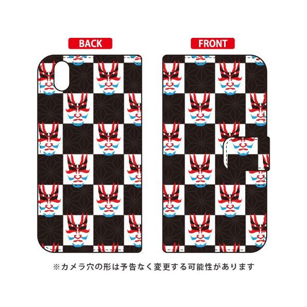 Android One X1 �蒠 �a�� �G�揬 Cf ltd �X�}�z�P�[�X (�󒍐��Y)