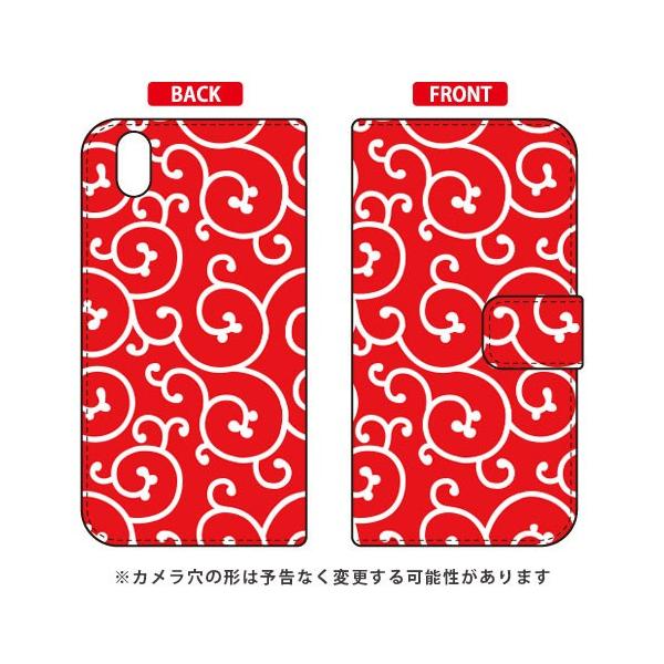 Android One X1 �蒠 �a�� ������ Cf ltd �X�}�z�P�[�X (�󒍐��Y)