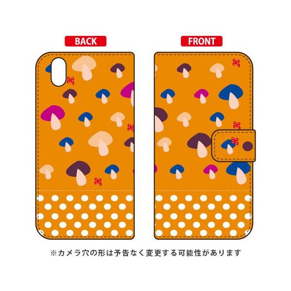 Android One X1 蒠 kIWX Cf ltd X}zP[X (󒍐Y)