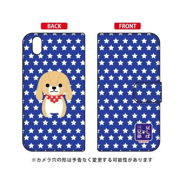 Android One X1 �����ΎO�Z�� �蒠 �}�C�L�[ �X�}�z�P�[�X (�󒍐��Y)