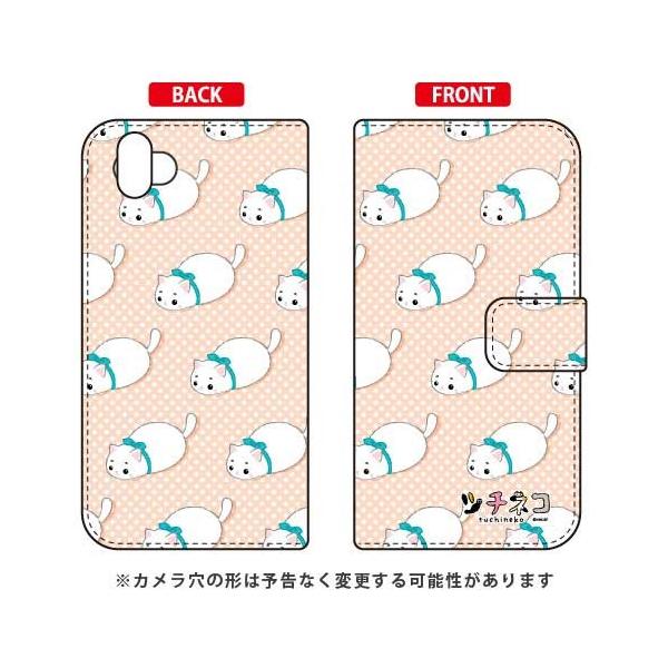 Android One X1 �c�`�l�R �蒠 �}�� �X�}�z�P�[�X (�󒍐��Y)