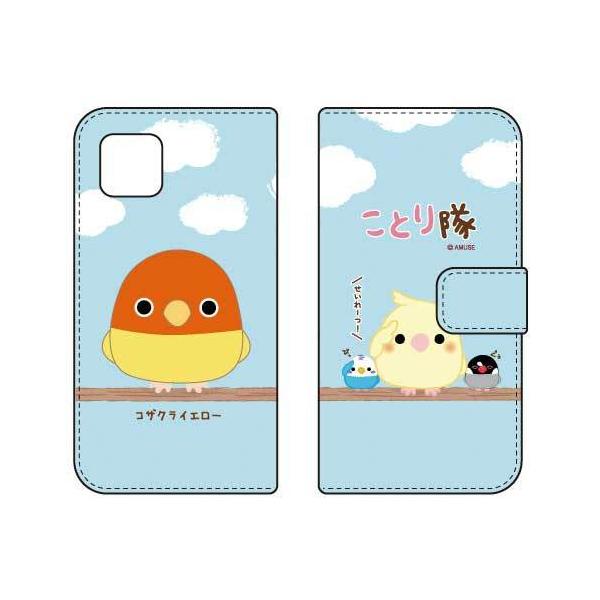 AQUOS sense4 basic A003SH ���Ƃ�� �蒠 �R�U�N���C�G���[ �X�}�z�P�[�X (�󒍐��Y)
