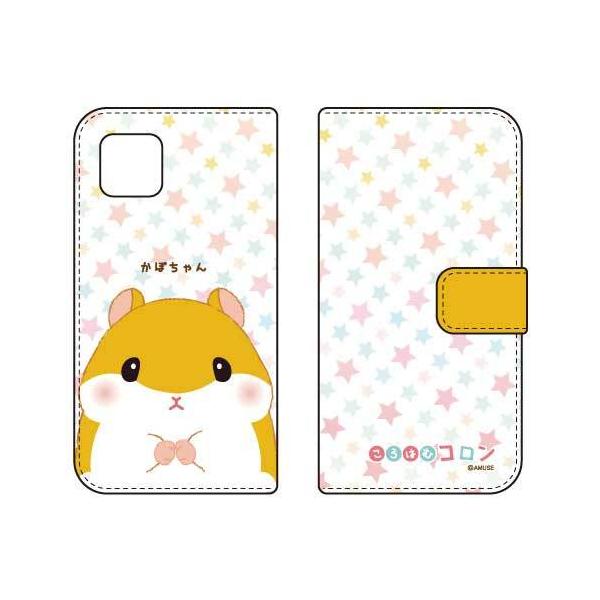 AQUOS sense4 basic A003SH ͂ރR 蒠 Jo[ ڂ X}zP[X (󒍐Y)