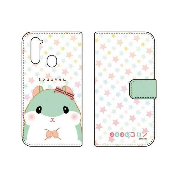 Libero 5G �P�[�X A003ZT ����͂ރR���� �蒠 �J�o�[ �~���R������� �X�}�z�P�[�X (�󒍐��Y)