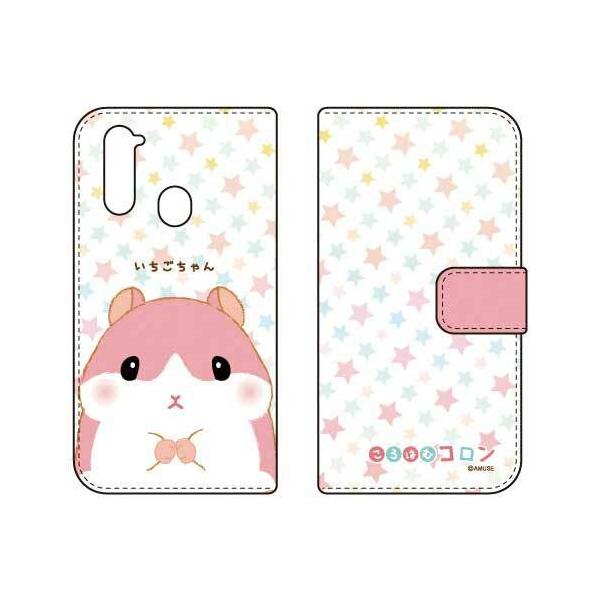 Libero 5G P[X A003ZT ͂ރR 蒠 Jo[  X}zP[X (󒍐Y)
