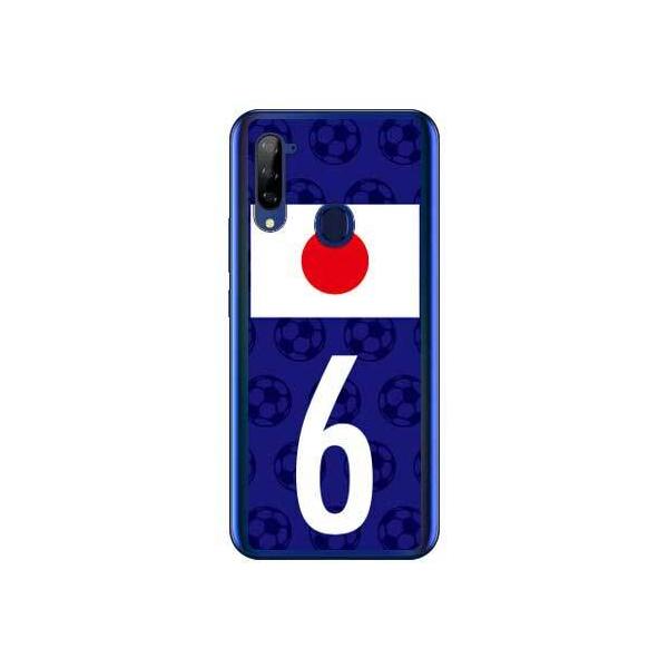 Libero 5G P[X A003ZT {\`[6 X}zP[X (󒍐Y)