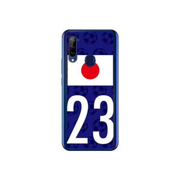 Libero 5G P[X A003ZT {\`[23 X}zP[X (󒍐Y)