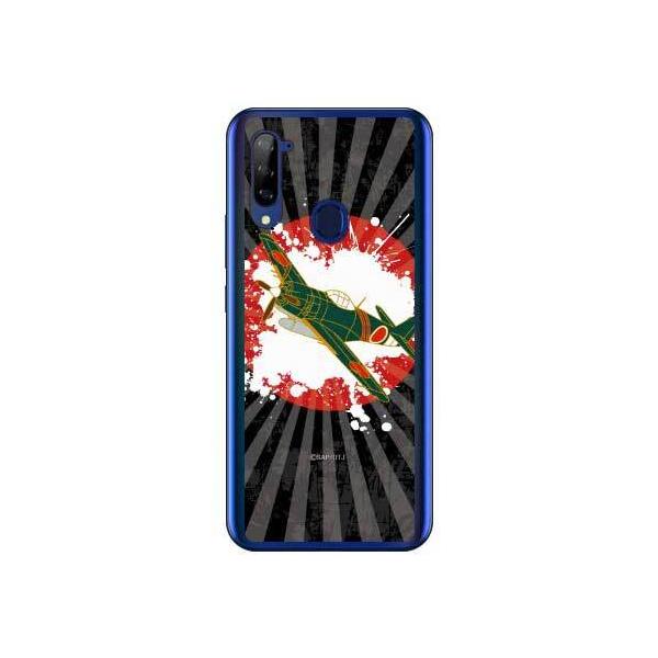 Libero 5G P[X A003ZT d n X}zP[X (󒍐Y)