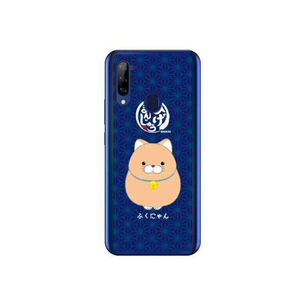 Libero 5G P[X A003ZT Ђ܂񂶂イ ӂɂ X}zP[X (󒍐Y)