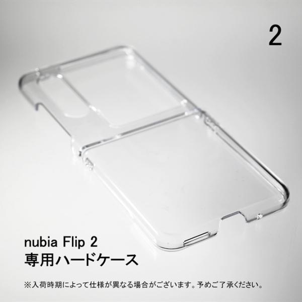 isense_yztnf2-pccl-aaa-aaaa_2_d_20250401115133