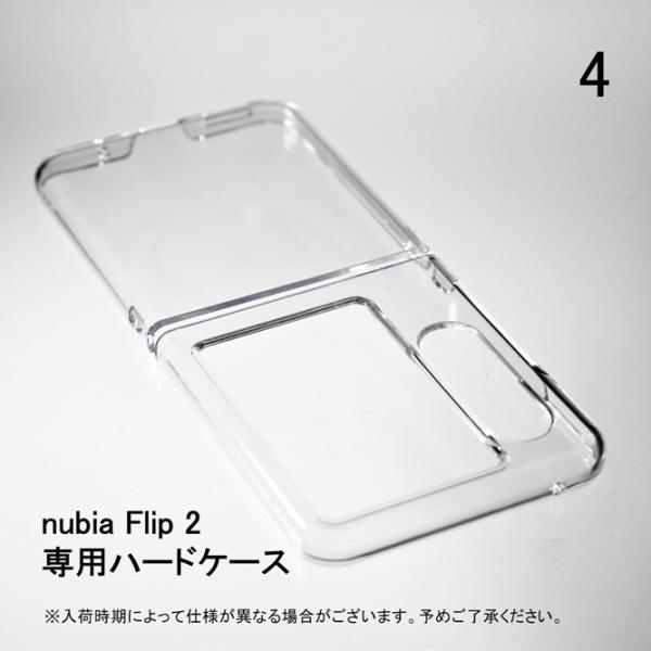 isense_yztnf2-pccl-aaa-aaaa_4_d_20250401115134