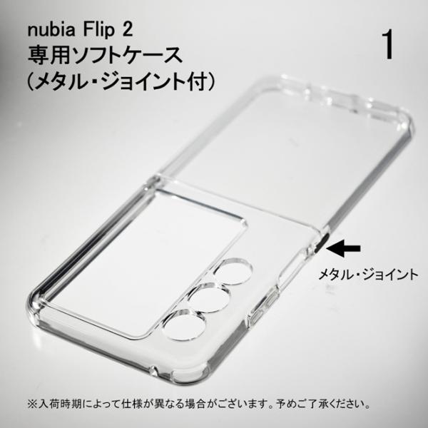 isense_yztnf2-tpcl-aaa-aaaa_1_d_20250402120958