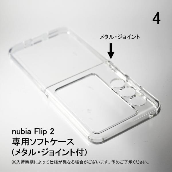 isense_yztnf2-tpcl-aaa-aaaa_4_d_20250402121000