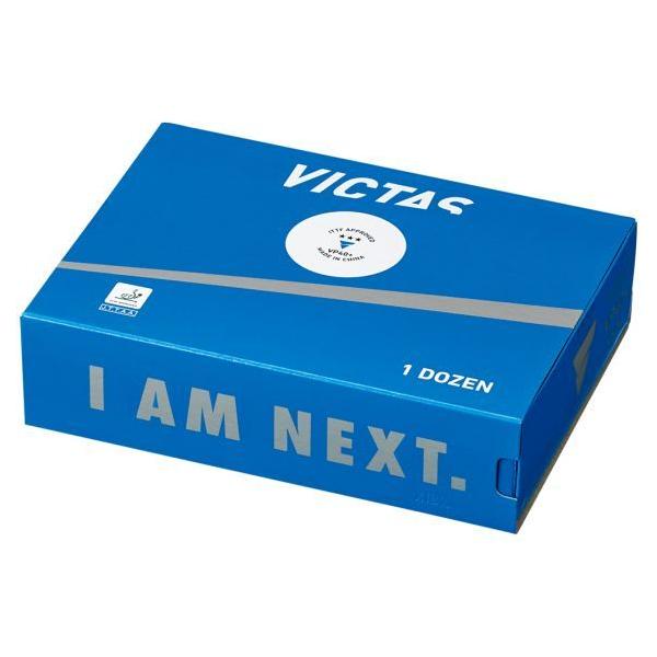 TSPボール80年の歴史で培われたボール製造技術・品質管理を継承し、競技者がより安心・信頼して使い続けられるボールを目指す。好評をいただいているCP40+と同じ仕様で製造されている。ノジマＴリーグ 2020-2021シーズン　男子公式使用球...