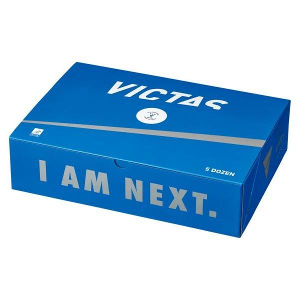 TSPボール80年の歴史で培われたボール製造技術・品質管理を継承し、競技者がより安心・信頼して使い続けられるボールを目指す。好評をいただいているCP40+と同じ仕様で製造されている。ノジマＴリーグ 2020-2021シーズン　男子公式使用球...