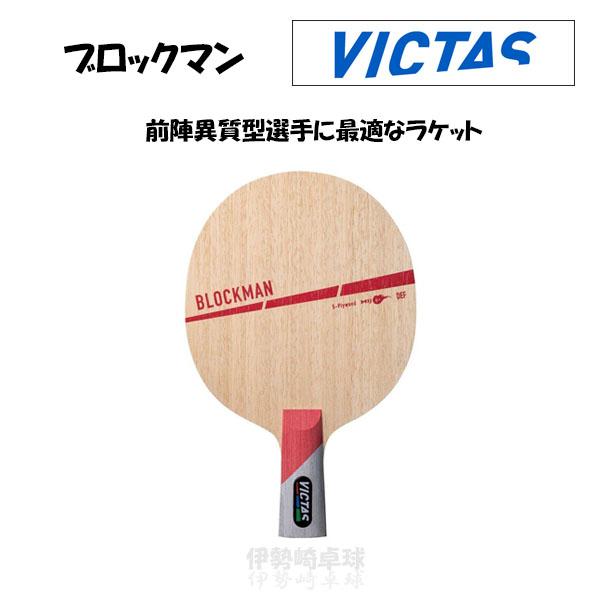 xyst TT　2本セット xyst TT 2本セット xyst TT2本セット