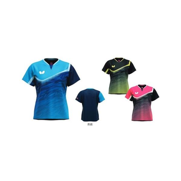 快適な着心地をもたらす生地を採用した日本製ゲームシャツ。男女兼用とレディース用をラインアップしており、混合ダブルスのための選択肢としてもお勧めです。商品名　ラウリー・シャツ・レディース価格 7,700円（税込）発売日　2025年4月1日品番...