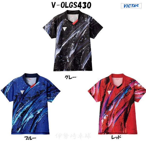 2024年7月上旬発売世界で活躍する現代アーティスト「山口歴」氏とのコラボウエア。VICTASのために描き起こした「山口歴」氏のダイナミックなグラフィックを大胆にプリントしたデザインとなっているゲームシャツです。素材：ポリエステル100％（...