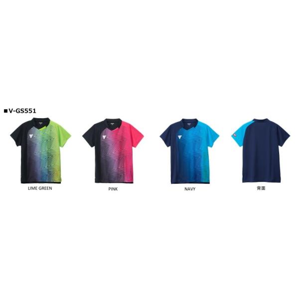 1枚（直送品） スポーツ・アウトドア ヴィクタス 卓球 ゲーム