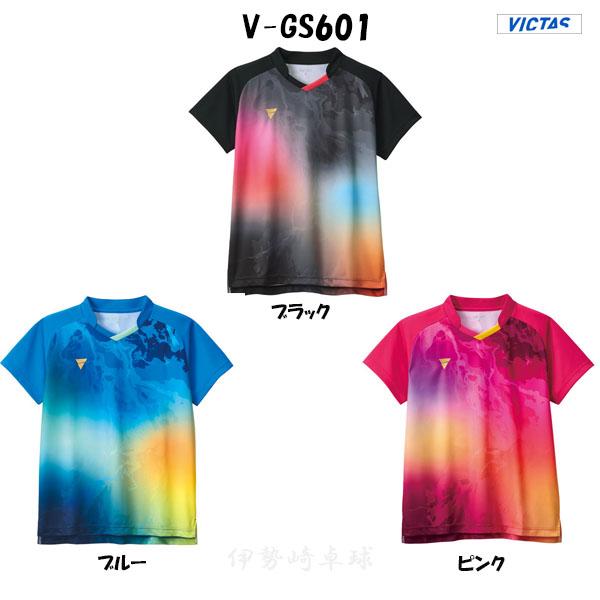・VICTASアドバイザリースタッフ、2026年度全日本選手権着用モデル。・動きに合わせて表情を変える、印象的なグラデーショングラフィックを採用したゲームシャツ。・水流を思わせる有機的な柄表現が、スピード感と力強さを演出し、コート上で高い存...