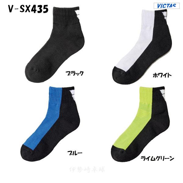 製造国:中国素材：ポリエステル, 綿, ポリウレタン特長：吸汗速乾, 伸縮, 抗菌, 防臭, サポート, ユニセックス