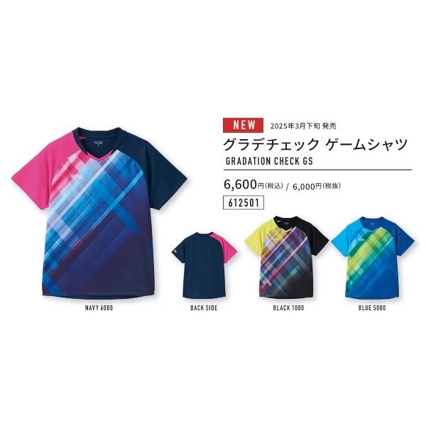 2025年3月下旬 発売素材：ポリエステル100％（ バックメッシュドライECO（リサイクルポリエステル使用）） UPF50+（ 紫外線保護指数）/抗菌防臭加工特徴：JTTA公認, 吸汗速乾,昇華プリント,伸縮,抗菌,防臭,UVカット,UN...