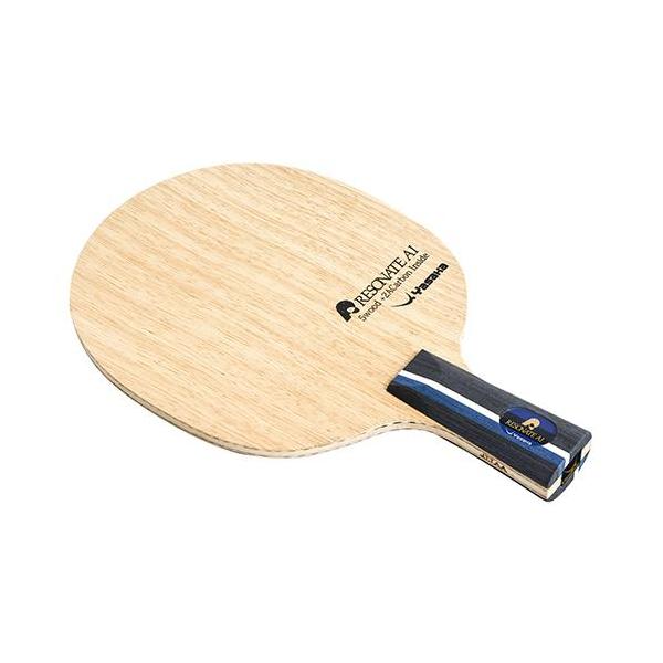 ヤサカ Yasaka 卓球 リゾネイトAI 中国式  YR216 ヤサカ（Yasaka） リゾネイトAI 中国式 ペン 卓球ラケット YR-216