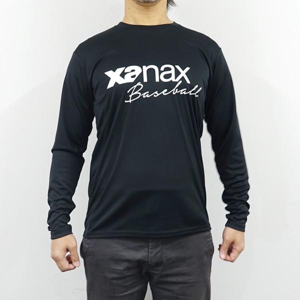 ザナックス審判用ロングTシャツ(2019年バージョン) :BW-19LT:伊勢審判本舗 - 通販 - Yahoo!ショッピング ザナックス審判用ロングTシャツ(2019年バージョン) :BW-19LT:伊勢審判本舗 - 通販 - Yahoo!ショッピング